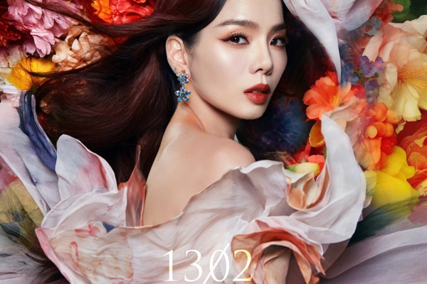 Minishow Lệ Quyên - 13/02/2025